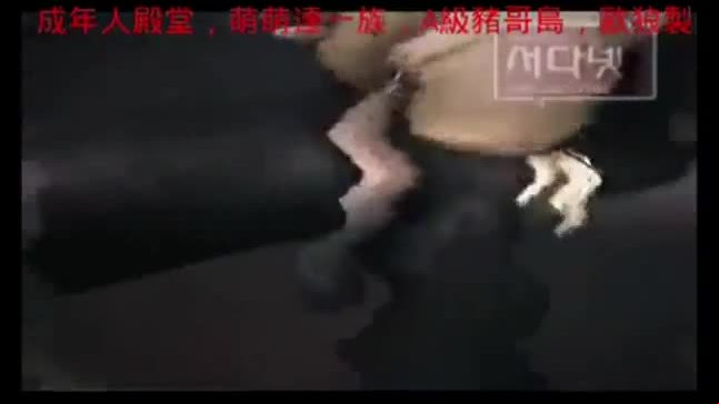 The sexy ninja be fucked hard